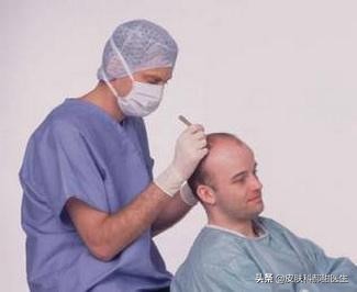 雄激素性脱发的中医认识,雄激素性脱发怎么诊断