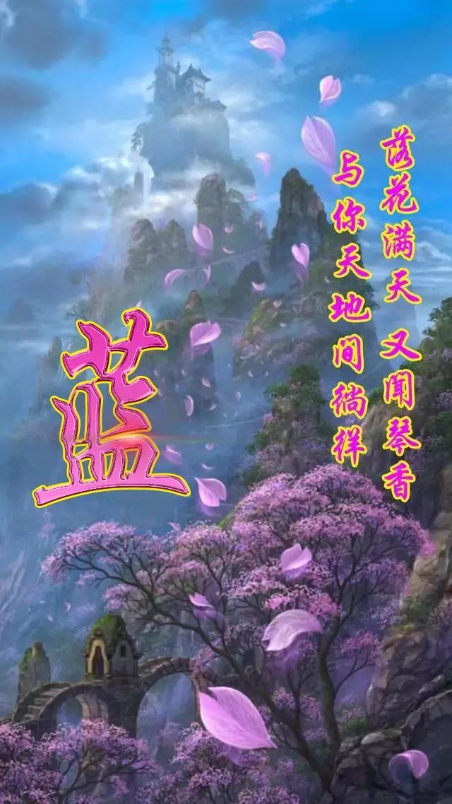 珠宝翡翠艺术字体,翡翠字体图片欣赏