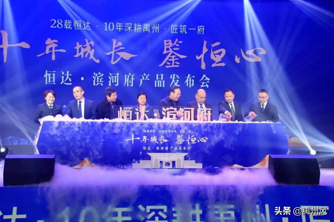 禹州恒达！禹王大道东段，千人涌入，热闹非凡