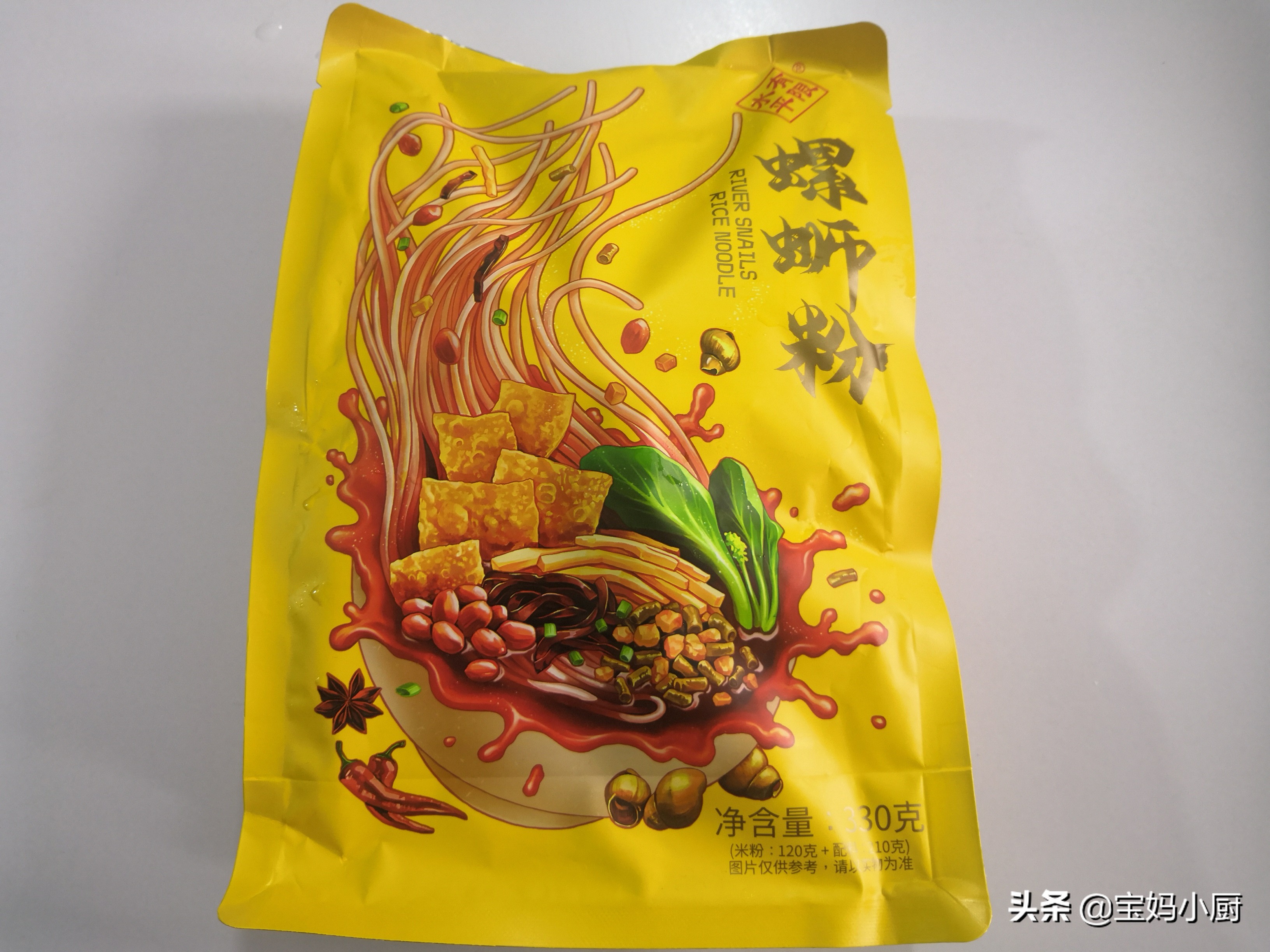 广西螺蛳粉出圈,怎么样能做出好吃又臭的螺蛳粉