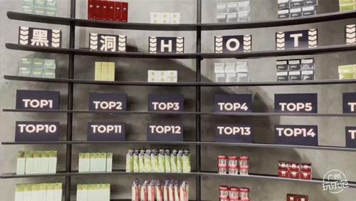 广州、武汉惊现“黑洞”，被“吸”进的消费者几乎没人空手而出