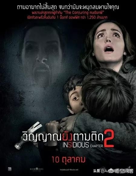 推荐几部经典恐怖片 (推荐几部好看的恐怖片)