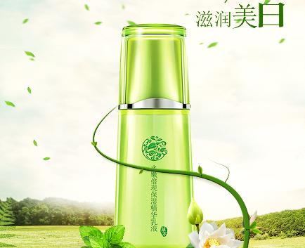 百雀羚的品牌内涵与个性,百雀羚品牌重塑战略分析