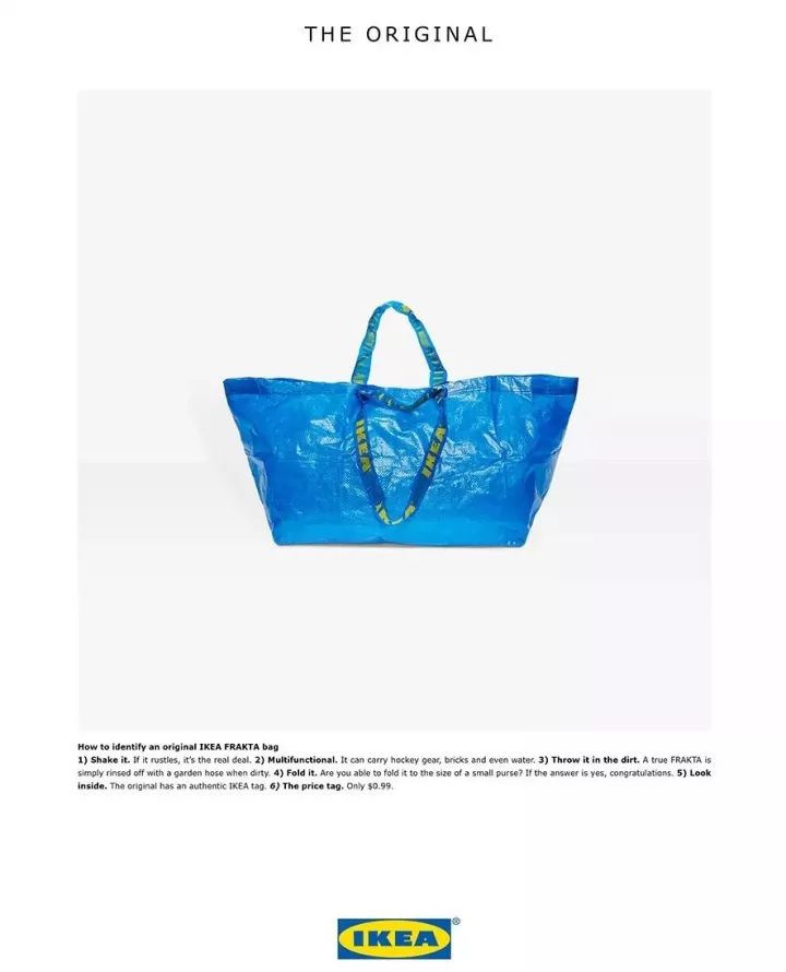 宜家最值得买的家居单品有哪些,宜家家居必买的50件