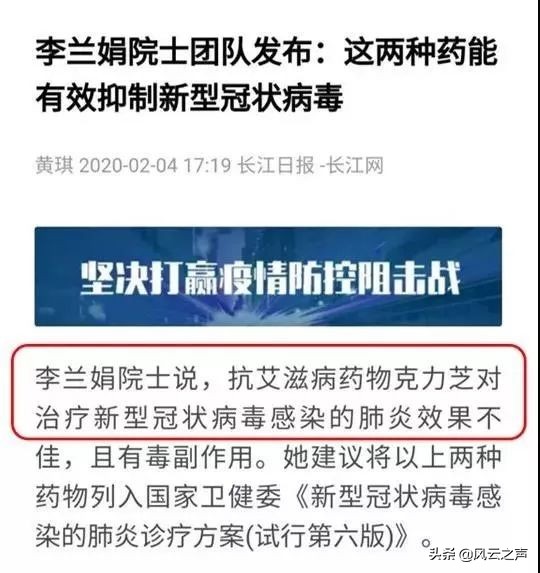 十大新冠特效药名单公布,盘点新冠疫苗及治疗药物