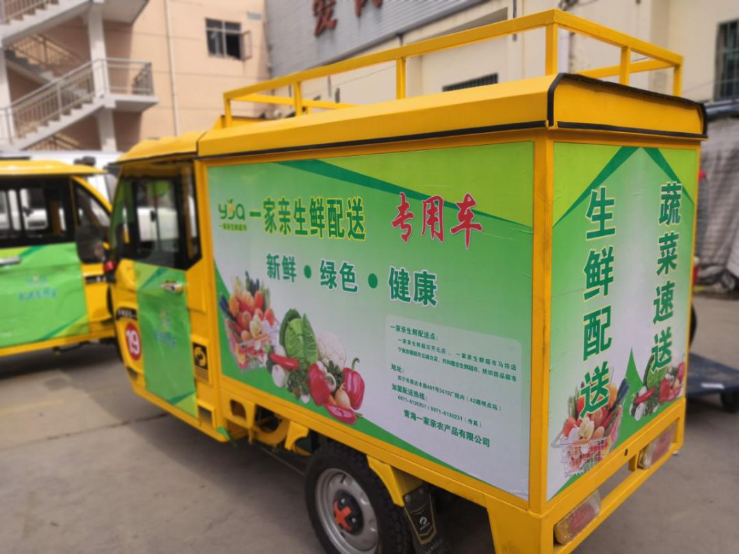 2000平米生鲜超市一年有多少收益,不到50平米的生鲜店月销3万