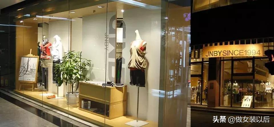 为什么江南布衣还在卖,江南布衣为什么不过时