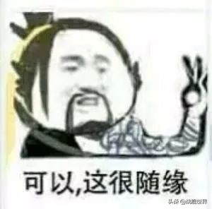 每分钟600发贯穿300mm钢板的铁甲重弹大侯铁壁凉了