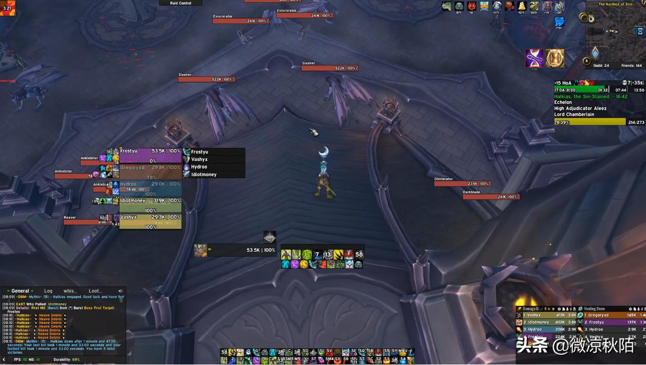 魔兽世界防骑刷副本带小号路线,小德大秘境