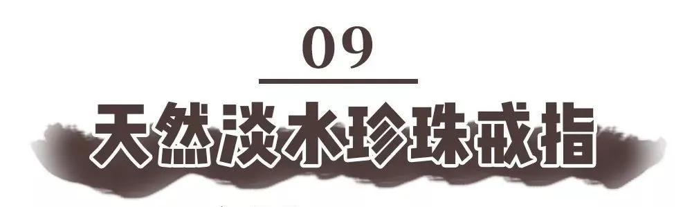 走过路过不能错过原版,走过路过不能错过完整视频