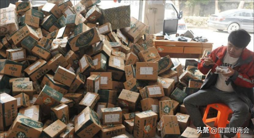 选择玺赢电商学院的十四大理由，个个是精髓