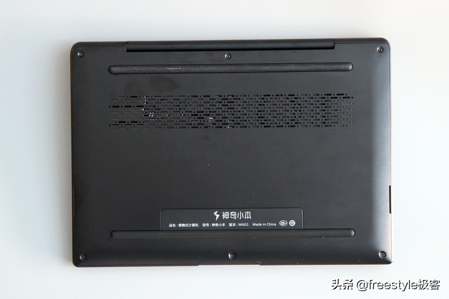 神奇小本测评,神奇小本电脑评测