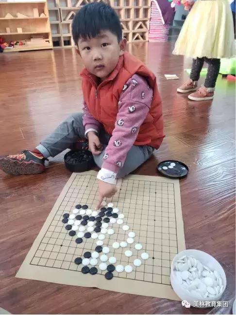 美林教育丨宝贝，比输赢更重要的是态度