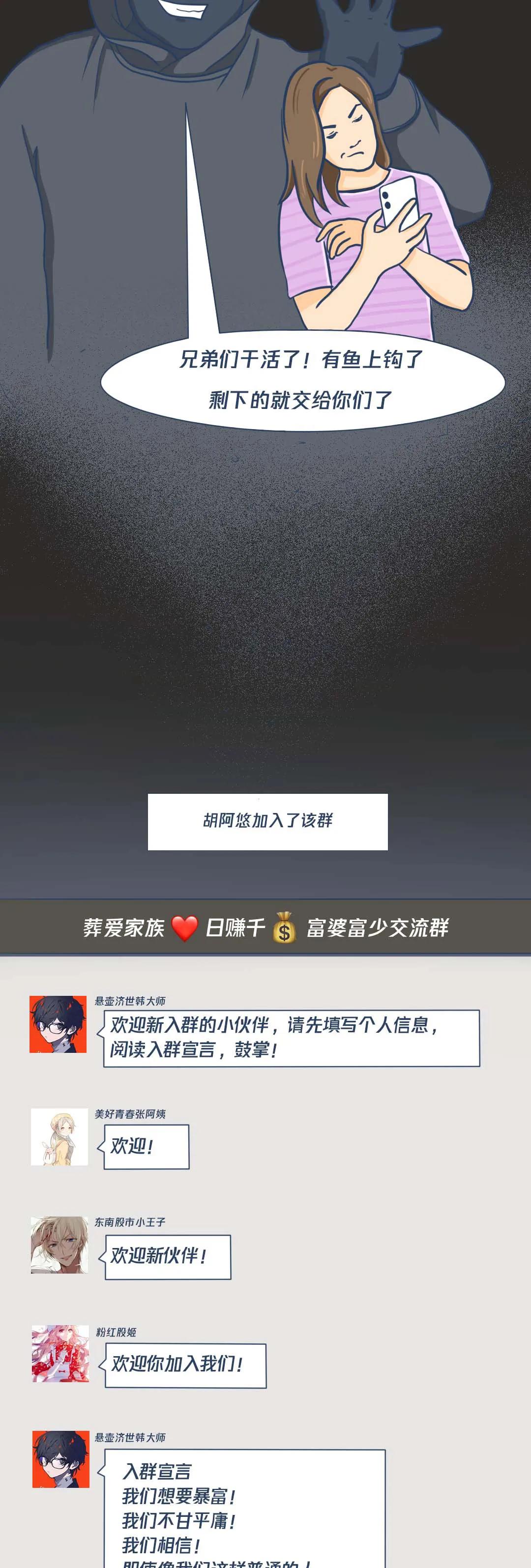 纵横股市精准分析,纵横股市的秘密