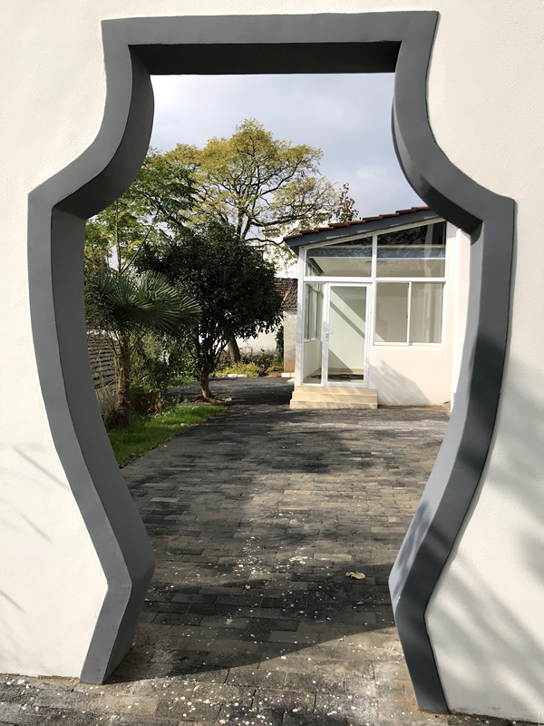 采菊东篱下悠然见南山拙政园,采菊东篱下悠然见南山芒种