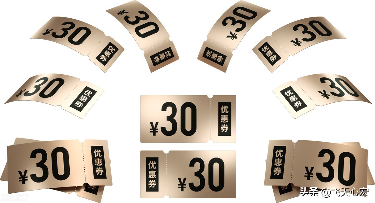 城市大脑自动缴费怎么关,城市大脑先离场后付费怎么关闭