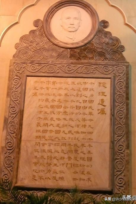 武汉是座英雄城市意义深刻,武汉中山纪念堂