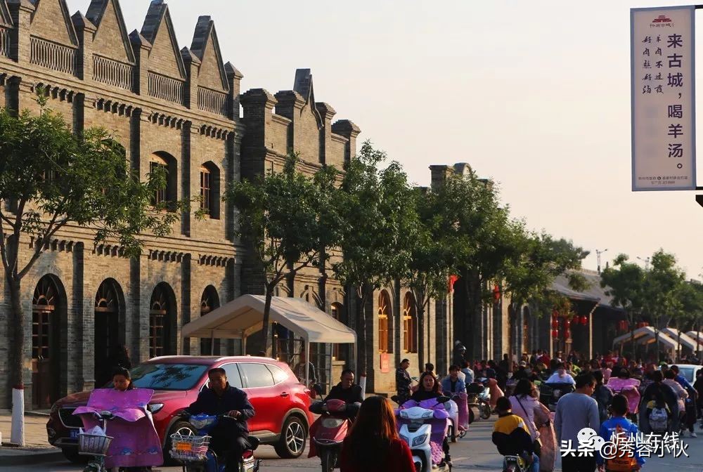 忻州古城生活会馆,忻州古城自在生活