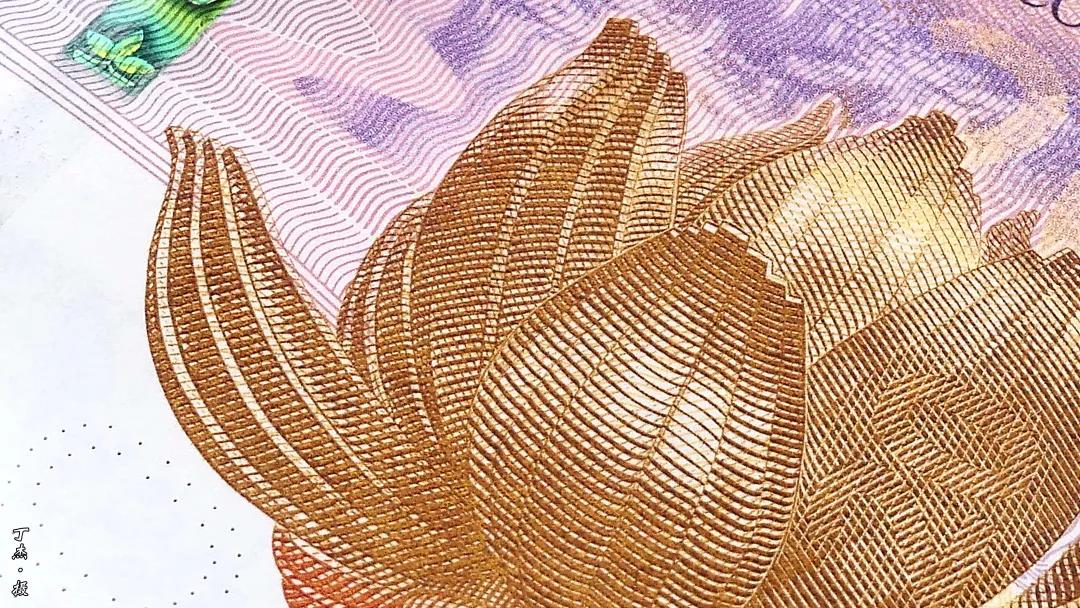 盛世财富纪念金钞大全,传世经典纪念钞