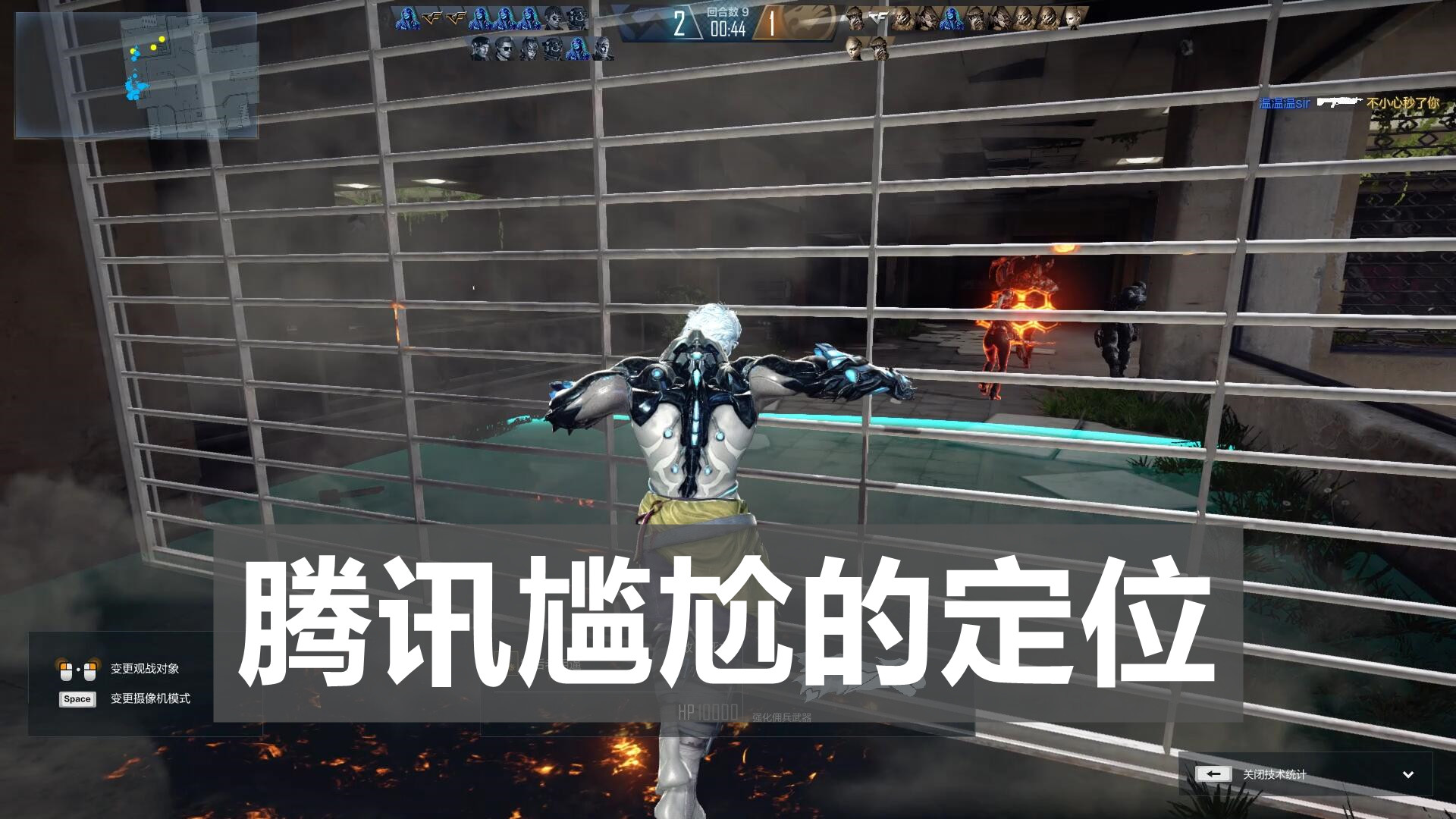 穿越火线hd怎么取消,穿越火线hd挑战模式怎么没了