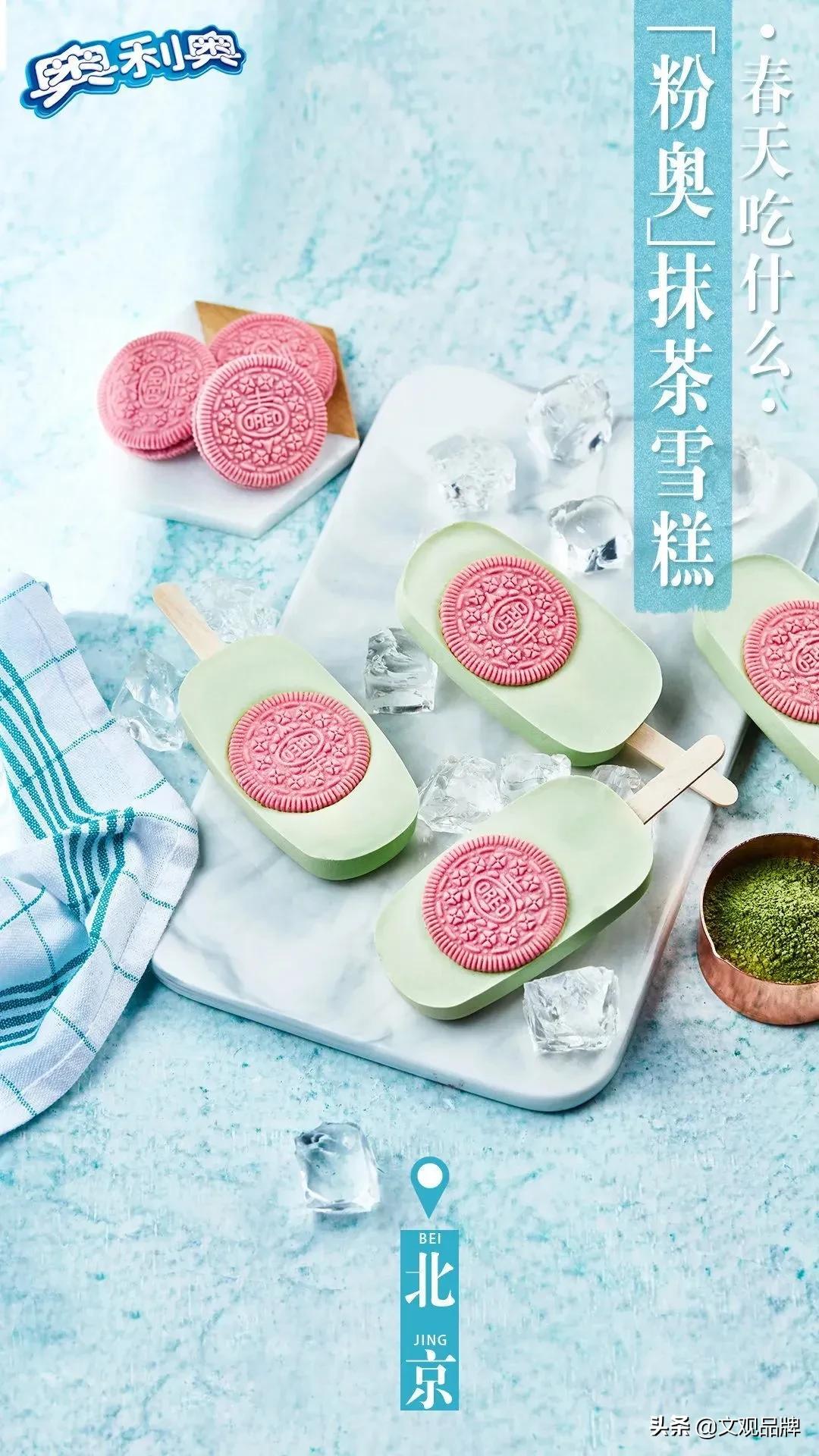 100个令你拍案叫绝的营销案例,分享一个让你脑洞大开的营销案例