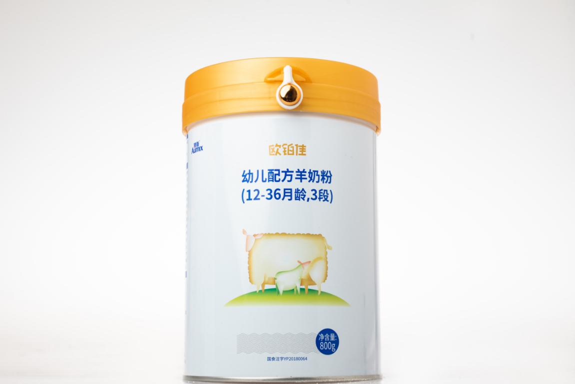 一岁宝宝奶粉推荐排行羊奶粉,欧铂佳羊奶粉怎么样