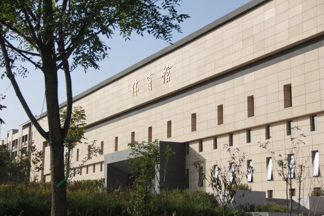 西安财经大学是几本,西安财经大学在哪里