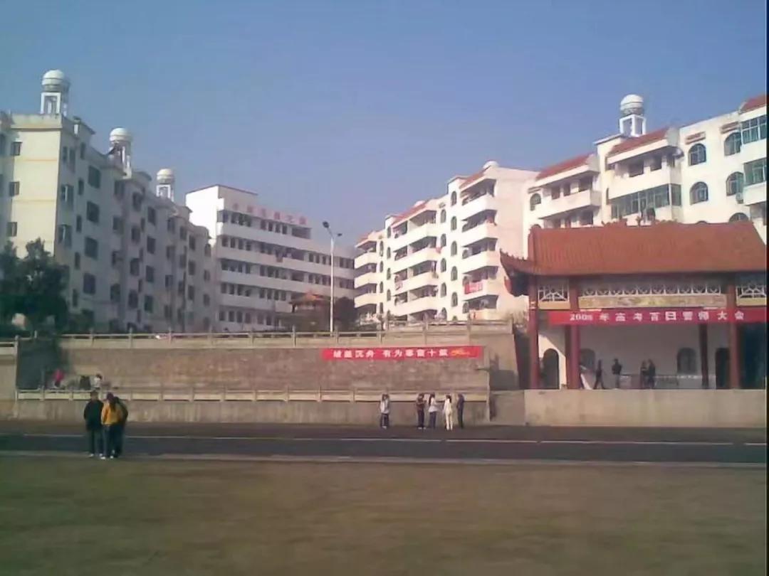 闻一多中学生活,闻一多青春少年