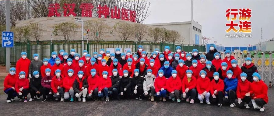 鐐瑰悕涓滃寳,涓滃寳鐐瑰悕瑙嗛