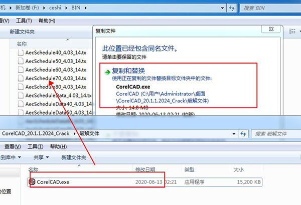 cad三维制图软件推荐,三维cad绘图设计电脑推荐