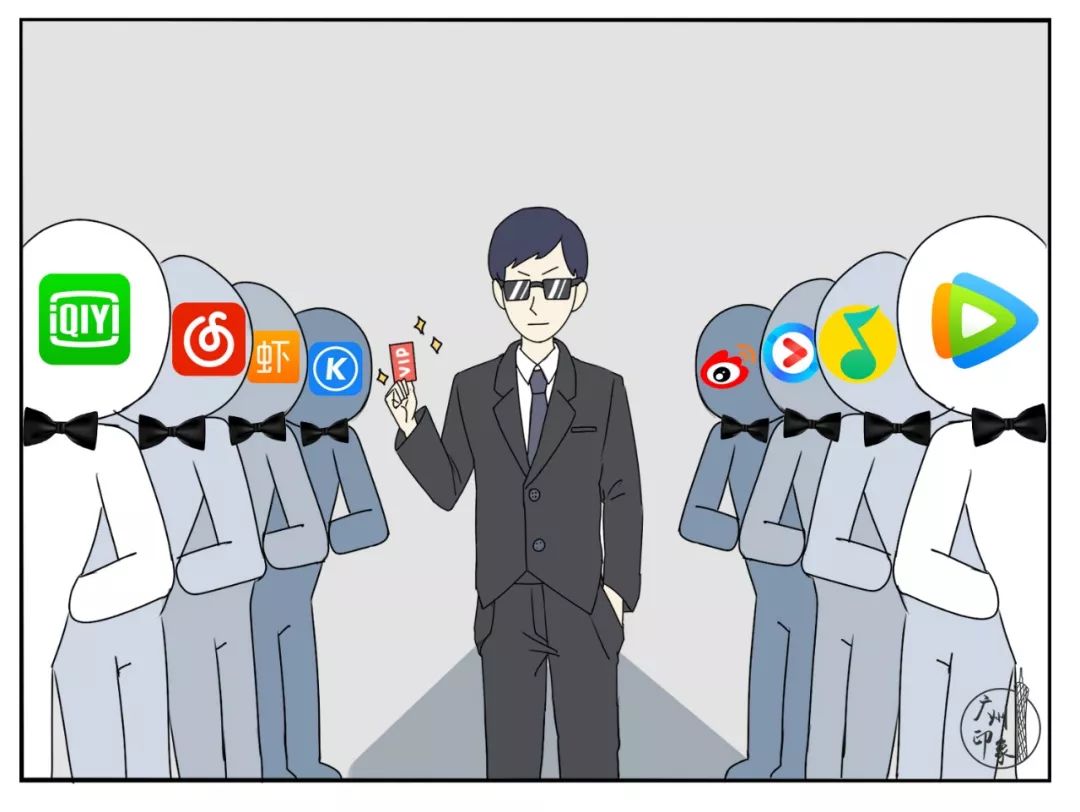 花钱太过分,花钱太奢侈