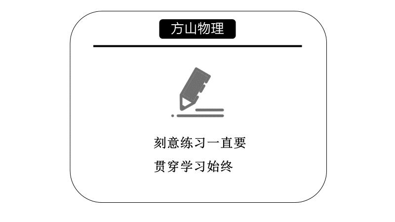 勤奋到最后都成为无用功,别让勤奋毁了你自己
