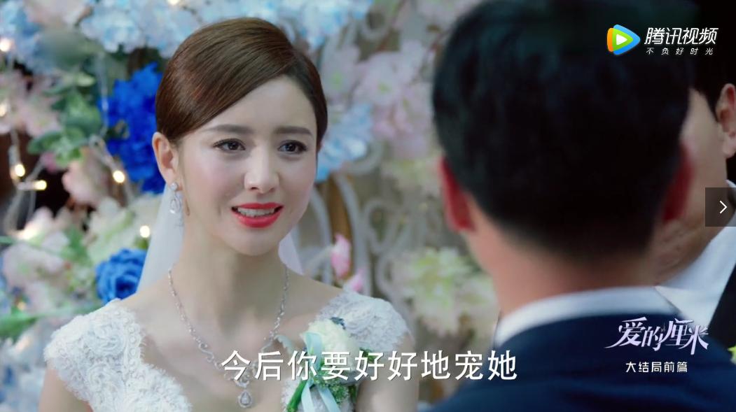 强行加戏、卖情怀，《爱的厘米》口碑惨淡的原因终于找到了