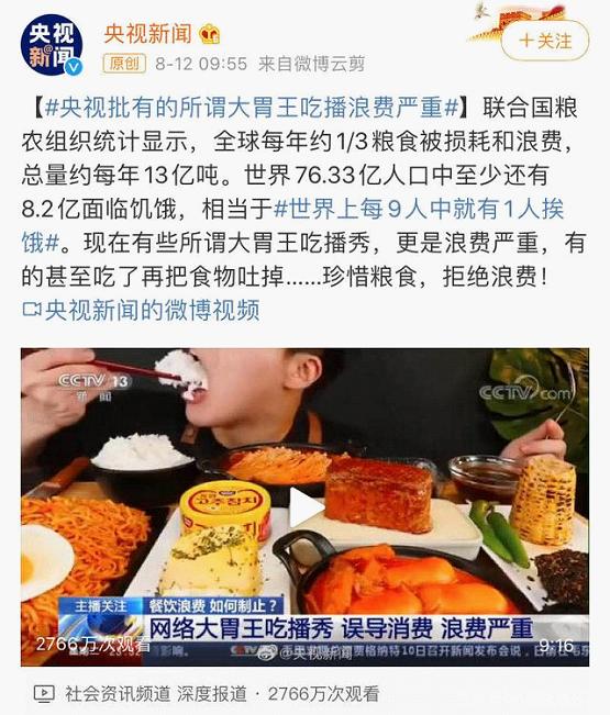 快手停更一个星期会怎么样,快手还能玩儿多久