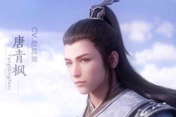 天涯明月刀寻找蓝铮,天涯明月刀蓝峥在哪