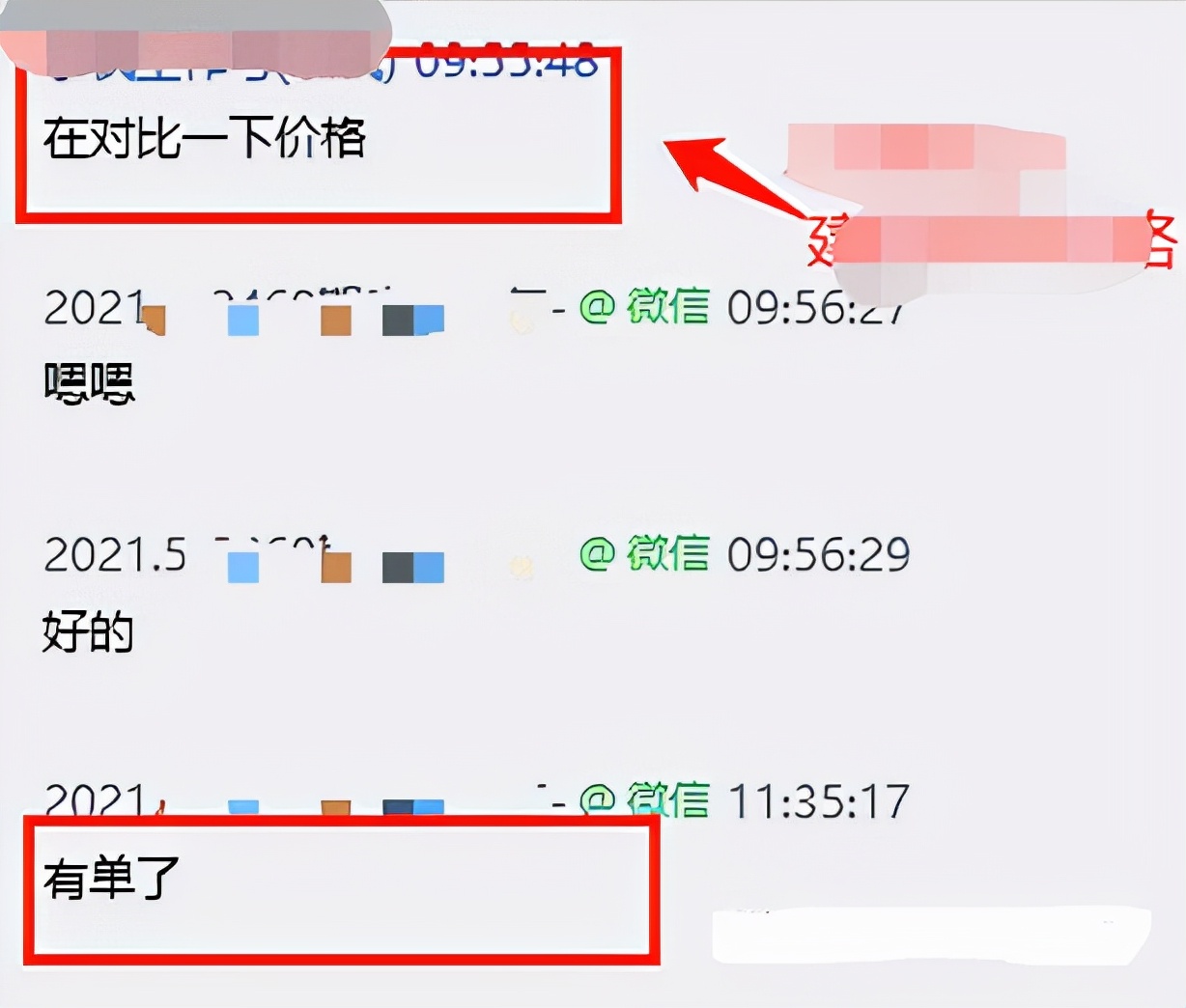 淘宝有加购就是没有转化怎么回事,淘宝有流量不转化怎么办