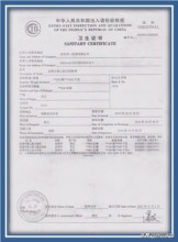 原瓶进口和原装进口的区别,冰箱原装进口和整机进口区别