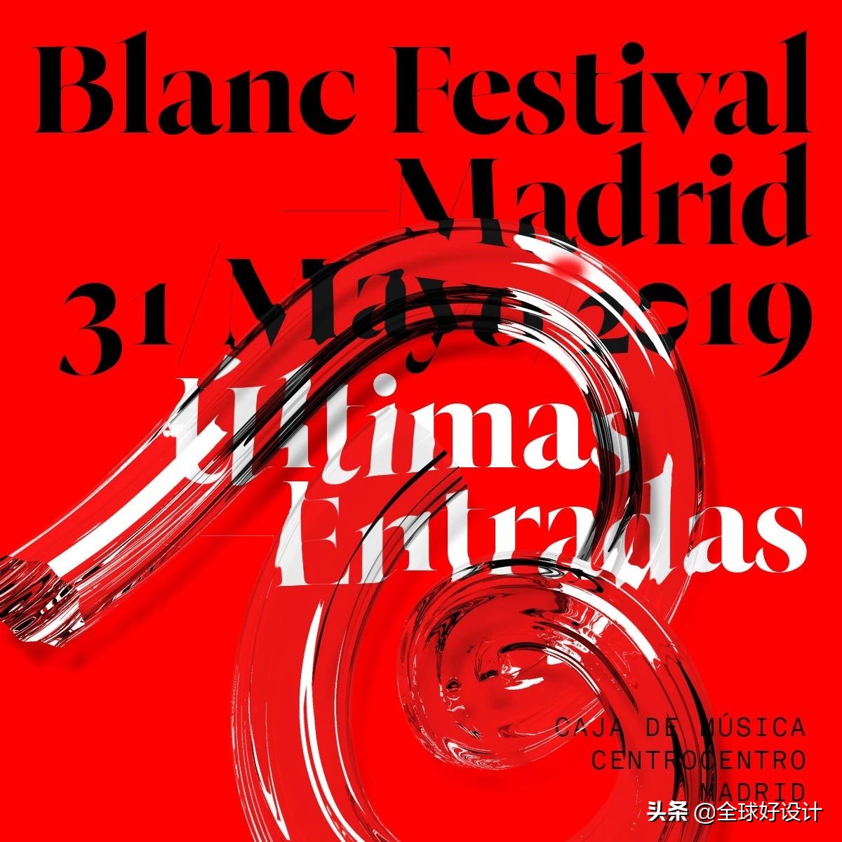 做设计没有设计感,做设计没灵感素材