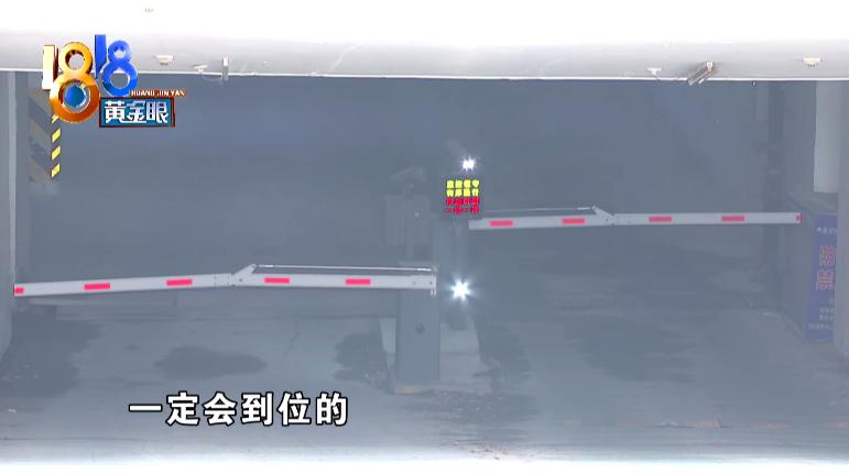 车在小区停车库被砸谁负责,停车场里车被砸怎么赔偿