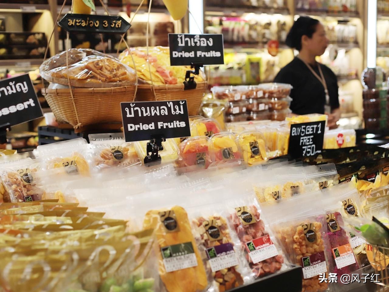 曼谷购物大牌折扣,泰国购物退税流程及费用