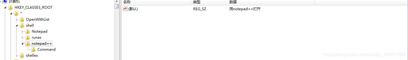 regedit注册表禁用后怎么打开,regedit注册表怎么清除