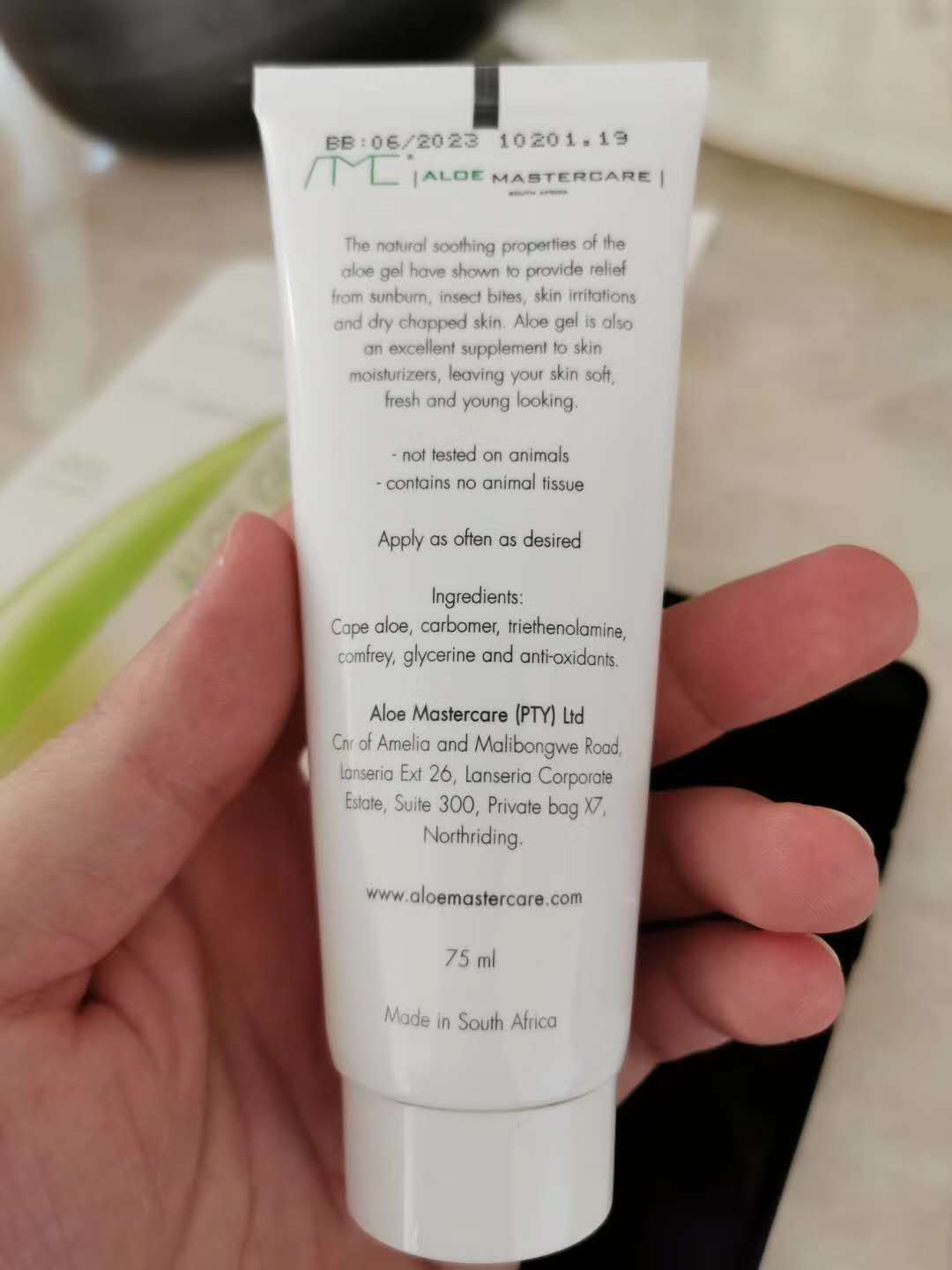 韩国芦荟胶真的好用吗,韩国芦荟胶真假对比图