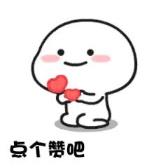 颜纠所测评xdg水乳,颜纠所善草纪水乳测评