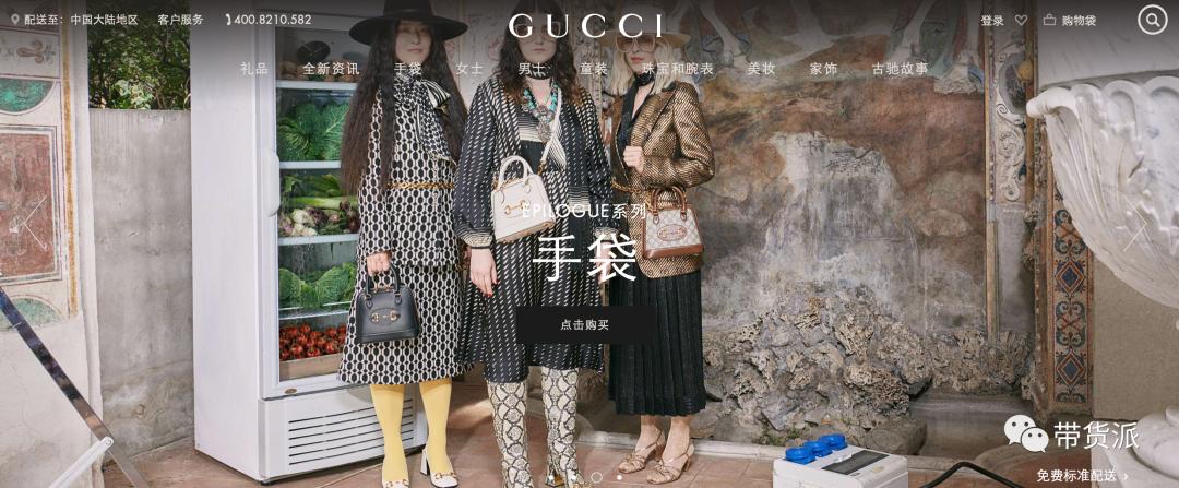 辛巴徒弟蛋蛋卖的化妆品是真的吗,辛巴徒弟蛋蛋卖的黄金是真的假的