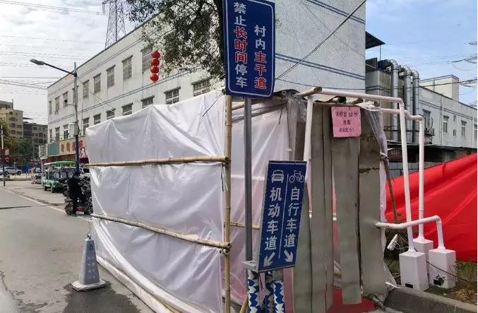居民自制消毒通道,消毒通道为什么被叫停