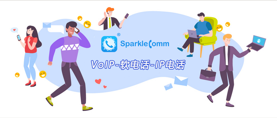 什么是网络电话回拨,什么是网络电话怎样使用