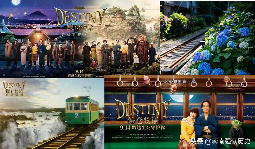 东京奥运会歌舞伎町表演的是谁,奥运开幕式日本歌舞伎