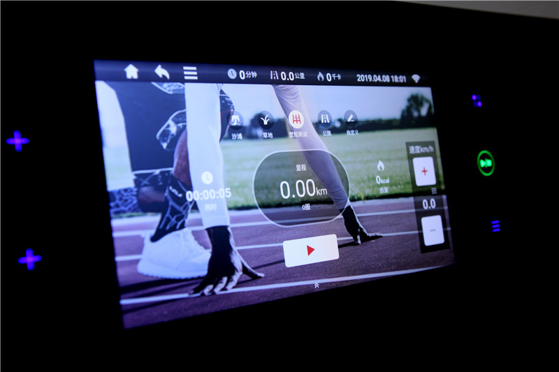 亿健睿智x5和佑美u3h什么值得买,亿健睿智x5跑步机怎样使用