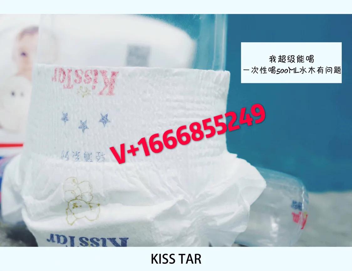 亲格纸尿裤怎么样识别是正品,亲格纸尿裤多少钱一包