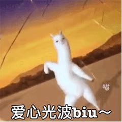 张雨绮爱情细节,张雨绮温柔的样子你见过吗